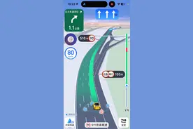 高德城市内沉浸导航导航服务，已支持全国56个城市图片