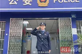 厉害！女警参警1年半抓40余名嫌疑人图片
