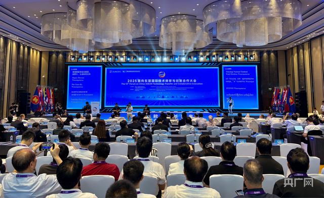 AI“新风”吹拂东博会  引领中国—东盟合作新未来