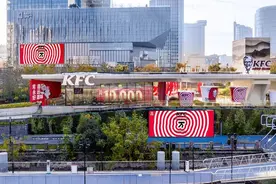 肯德基京杭大运河餐厅开业，肯德基中国门店“破万”图片