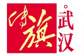 华科大女兵，在边境看到震撼一幕！图片