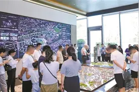 广东东莞楼市 长假回暖图片