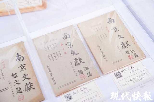 全国最大古旧书巷即将开市，来南京夫子庙解锁5天“淘书自由”