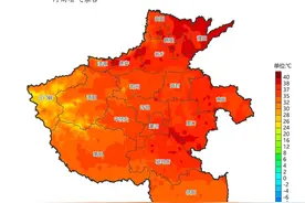 最高42℃！今起三天河南持续高温，谨防中暑图片