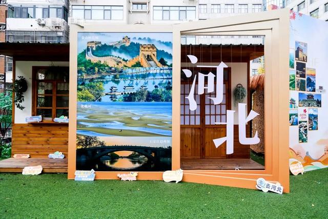 滦河连京津，承德来敲门｜2025承德文旅京津宣传推广周收官站，我们在天津意式风情街遇见“家”
