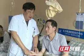 男子患结石后长期自排小结石不在意 14年后养成巨石图片