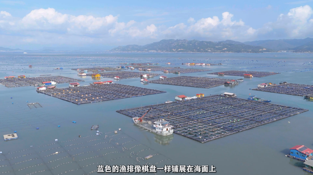 打卡宁德三都岛 体验“闽式生活”的山海风味