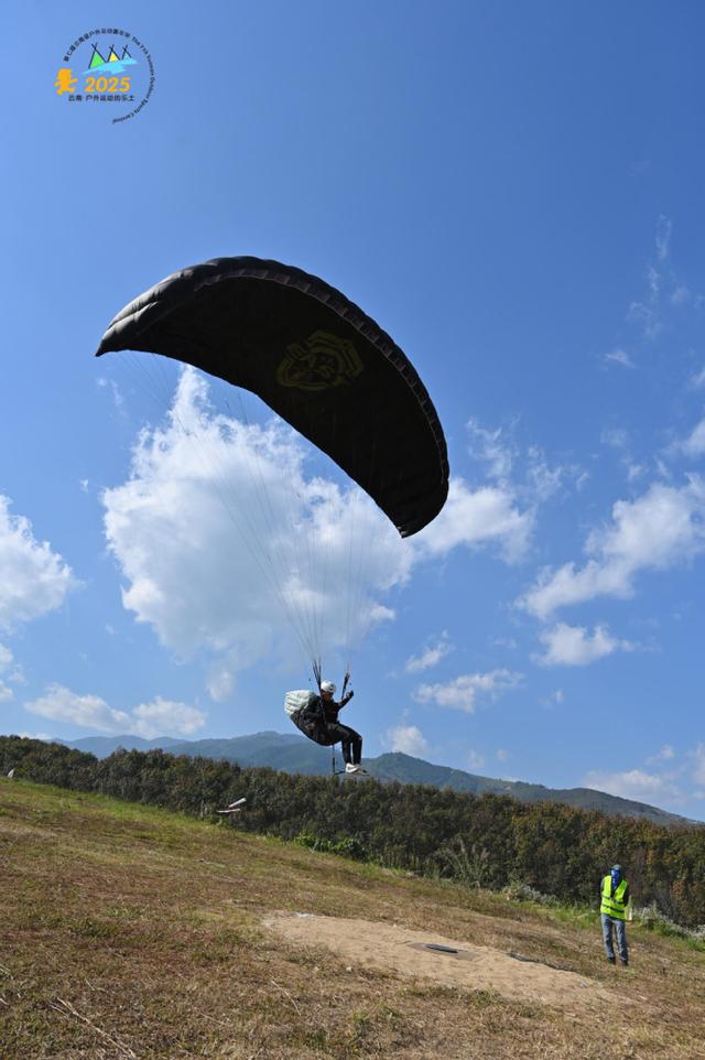 2025西双版纳景洪滑翔伞邀请赛燃情启幕