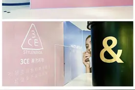 网红韩妆3CE加快在中国线下开店，但速度还是比不上山寨店图片