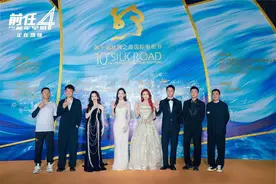 好夫妻，讲义气！《前任4：英年早婚》发布Rap版主题曲《友情岁月》图片