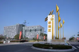 绿色低碳 美丽中国｜常州武进：“绿色建筑＋”汇聚低碳发展势能图片