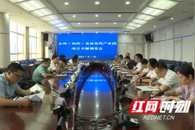 肖扬到祁阳调度永州（祁阳）表面处理产业园项目图片