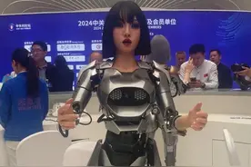 多款人形机器人亮相中关村论坛，“走入百姓家”或不再是遥远的梦图片