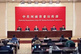 今年1-10月完成港口吞吐量4034万吨 河南加快构建中原出海新通道图片