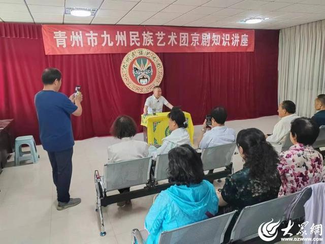 潍坊青州：“书院+”模式激活城乡文化新生态