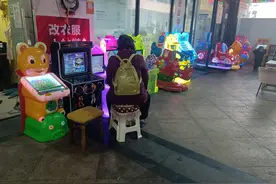 晨意帮忙丨已搬离！长沙一小学周边商户摆放游戏机，家长担心孩子沉迷，最新进展来了图片