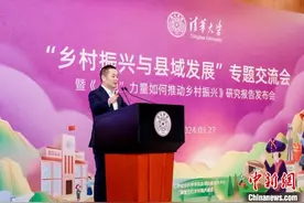 报告：女性正成为县域现代化和乡村振兴的重要力量图片