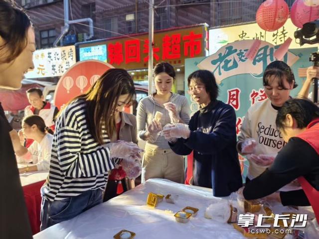 四季美景民族团结庆中秋 12小时欢乐不断档