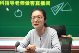 高考英语||专题推进 双轮驱动图片