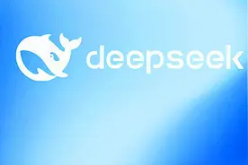 “套壳”DeepSeek卖卖卖！是谁收了“AI焦虑税”？｜热财经图片