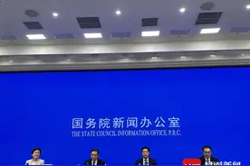 中国国际供应链促进博览会将在京举行 聚焦推动产业链供应链国际合作图片