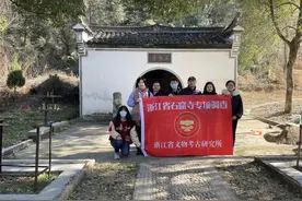 首次公布！浙江石窟，竟有这么多“中国之最”图片