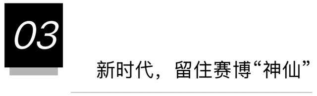 留仙洞，没有仙，只有人人人人人人