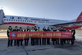 长春机场成功开通至泰国曼谷和香港国际及地区客运航线图片