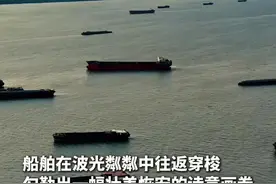 秀我中国｜安徽铜陵：夕照长江图片