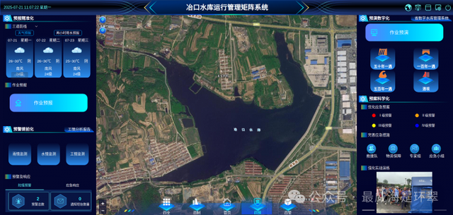 威海这项和咱紧密相关的建设，高分通过“大考”啦！