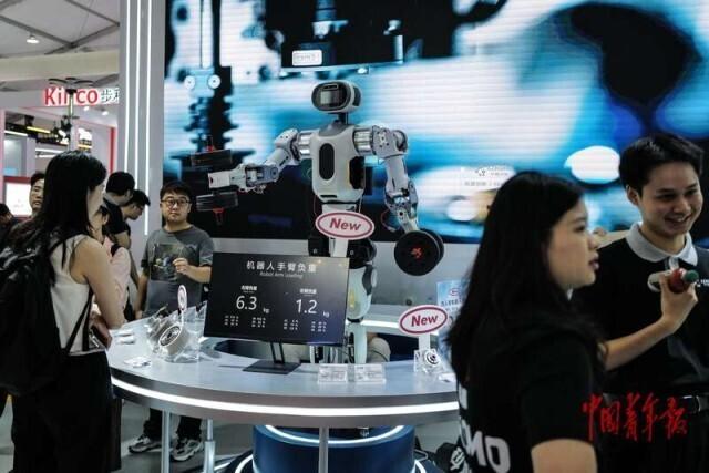 不止于 “机器”：2025世界机器人大会开幕