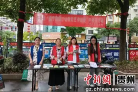 贵州黔东南州：“三聚焦”着力推进社会救助工作 织密扎牢兜底保障安全网图片