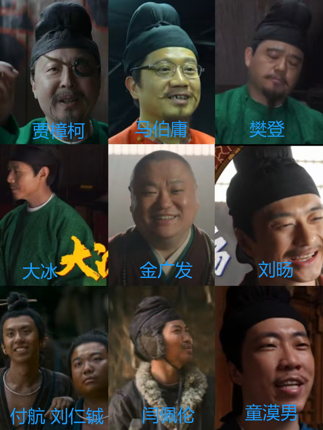 电影《长安的荔枝》口碑解冻
