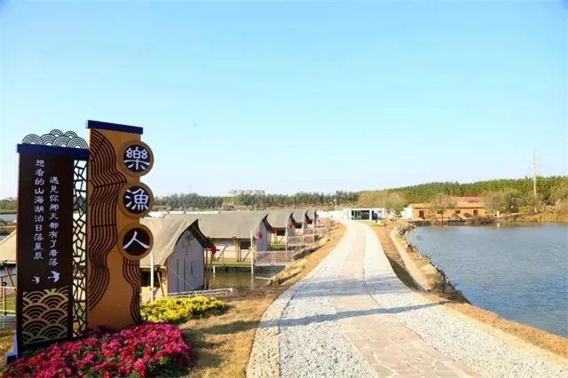 金秋重逢乐威海丨重撷硕果·趣味收获之旅