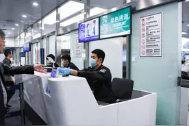 30余项服务“码”上畅享！青岛市高层次人才码启用图片