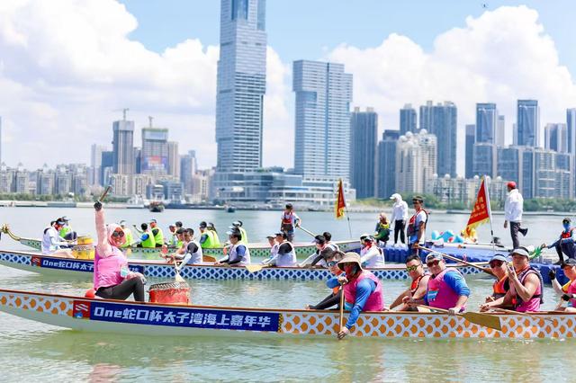 “One蛇口杯”太子湾海上嘉年华圆满收官