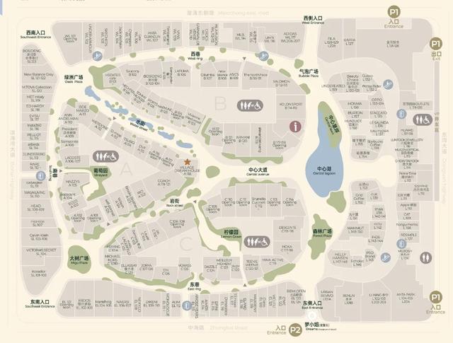 打卡东莞新晋“顶流”！万象滨海即将开业，逛拍玩攻略锁定这篇→