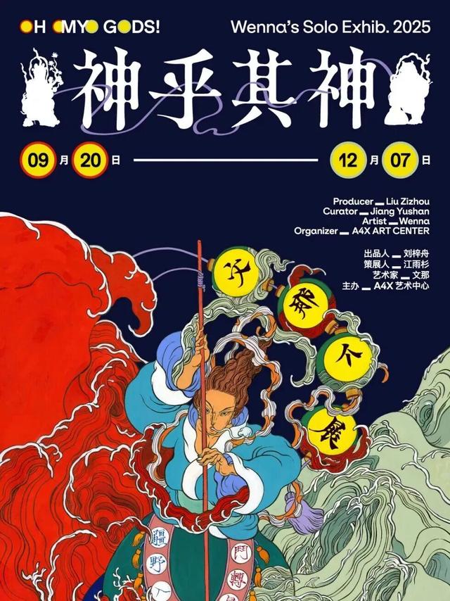 过秋天的一些自在方式