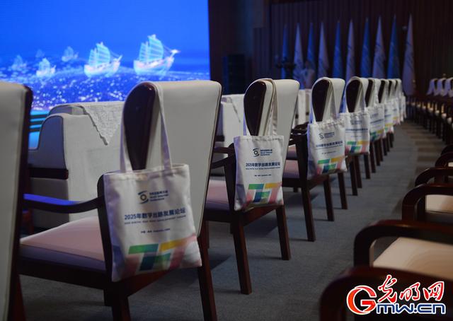 组图｜倒计时1天，2025年世界互联网大会数字丝路发展论坛氛围已拉满