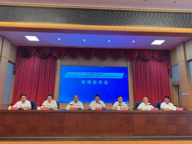 8大板块活动精彩来袭！丽江芒果采摘季开始啦