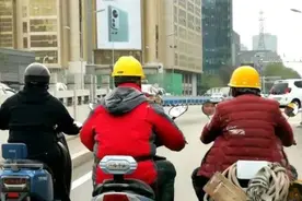 梅河新区交警：安全帽怎能当头盔？千万别再这样做|安全提示图片