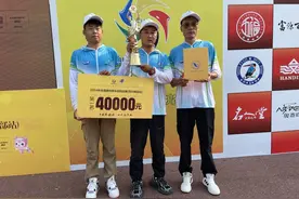 夺冠！甘肃刘闻轩钓具战队问鼎2024全国垂钓俱乐部挑战赛（四川南部站）图片