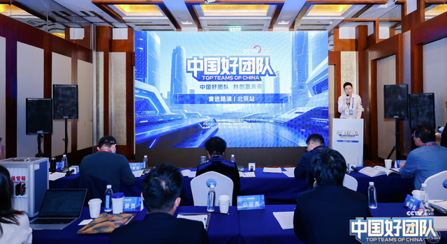 云薖园明起免费开放