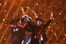 王者荣耀世界冠军杯在蓉举办 成都AG家门口夺冠图片