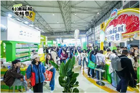 伊利新品矩阵引爆春糖会，诠释“健康+潮流”新趋势图片