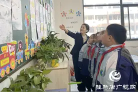 “育”见未来·名师风采丨姚娜：在平凡处书写不凡 让“每颗星星”绽放光芒图片