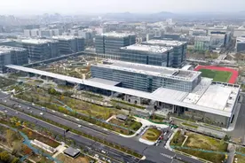 2024年启用，建在杭州的阿里全球总部新园区长什么样？最新消息来了图片