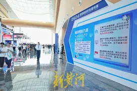 一图读懂：最高补贴300万！“南沙网数九条”发布图片