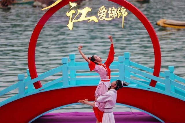 图集｜乐享缤纷假日