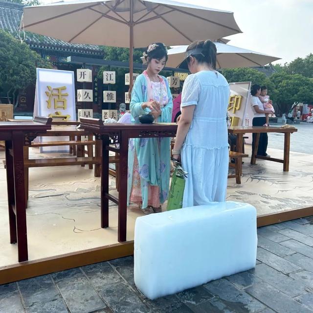 穿越宋朝过夏天：解锁千年消夏新姿势